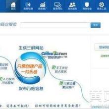 專業(yè)軟件服務(wù)提供商 湘潭文寧科技的核心優(yōu)勢(shì)與發(fā)展前景