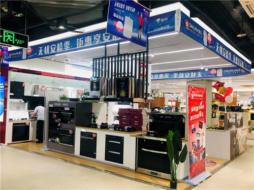 用產(chǎn)品、服務(wù)加寬護(hù)城河 Sakura櫻花聯(lián)動(dòng)京東五星，以軟件服務(wù)搶占市場(chǎng)高地