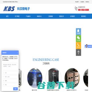 愛(ài)普生L6855w打印機(jī)通過(guò)U盤(pán)安裝軟件及物聯(lián)卡/軟件開(kāi)發(fā)指南