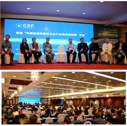 廣東新之聯展覽服務有限公司 引領辦公服務新潮流，精彩亮相行業展會